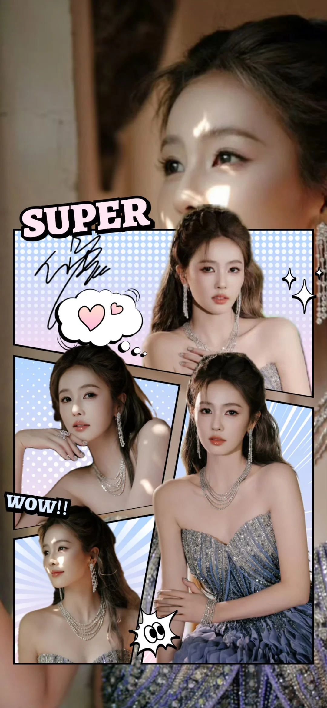 白鹿｜动态壁纸