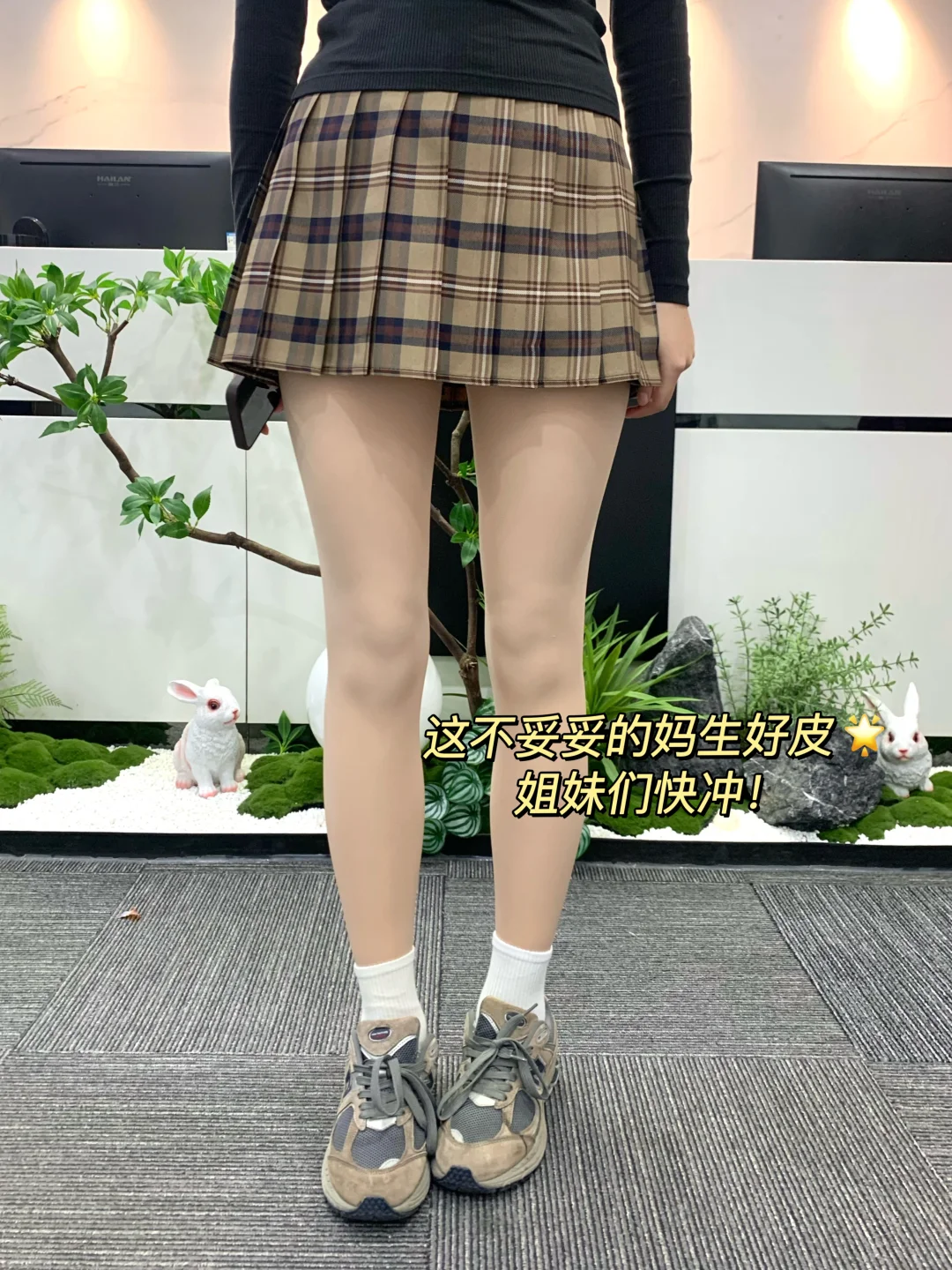 我塔马服了，全世界就我掉档啊！！！！