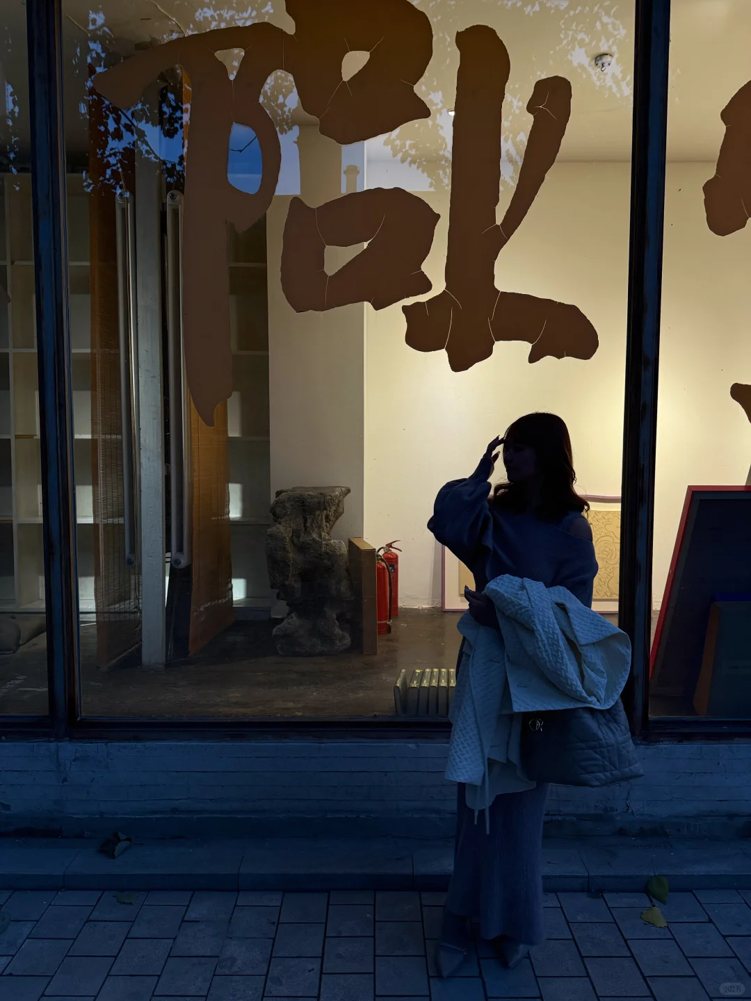 终于穿上了四千金的4way🥰