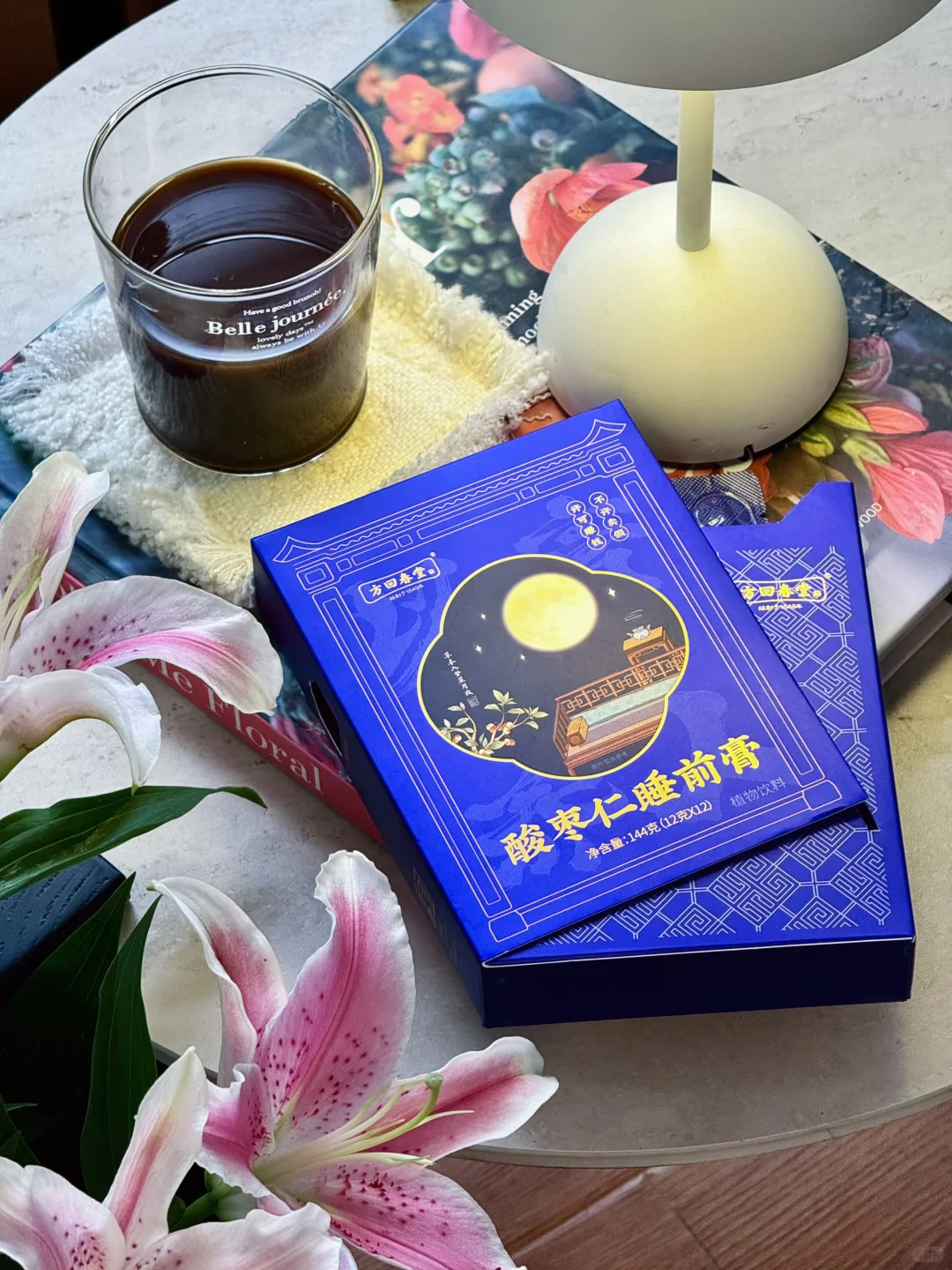 30像40…原来熬过的夜都会写在脸上