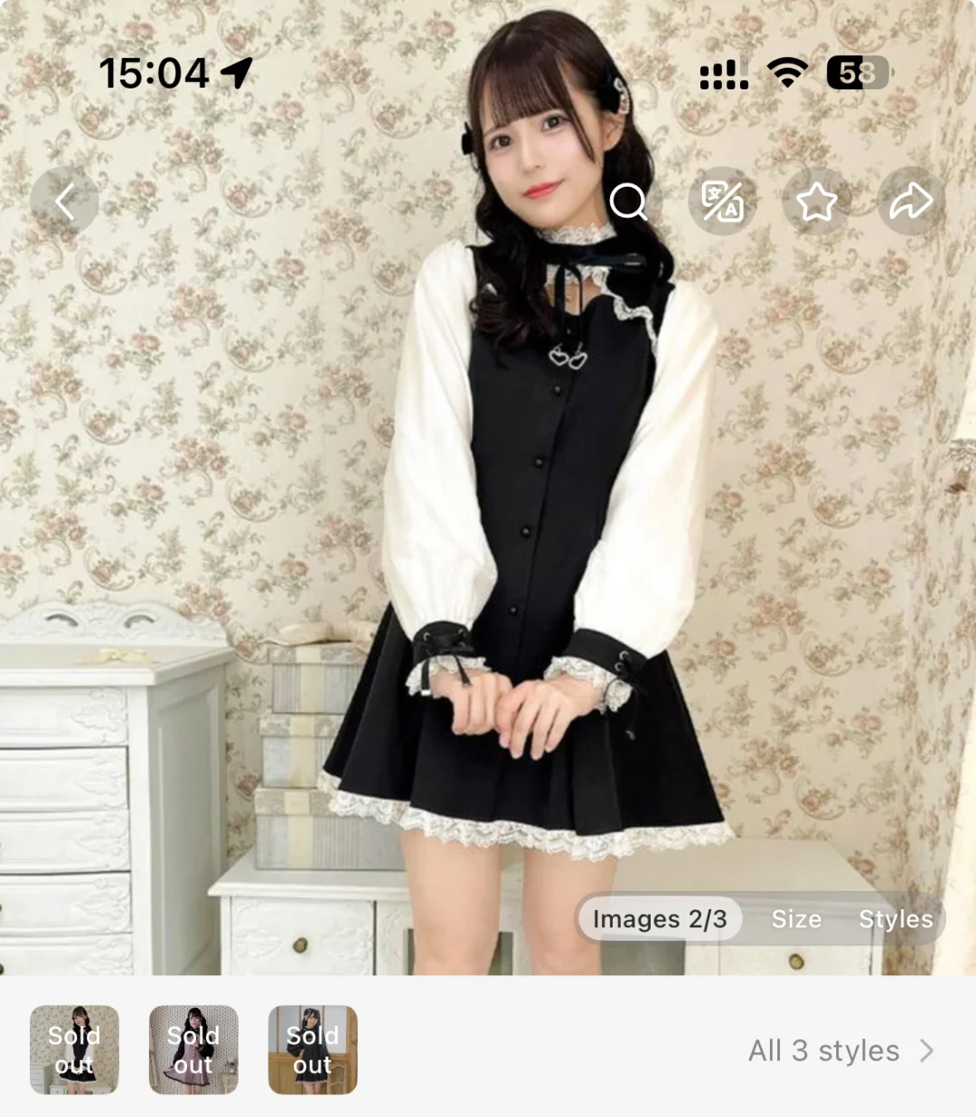 Rojita 299盲盒开箱