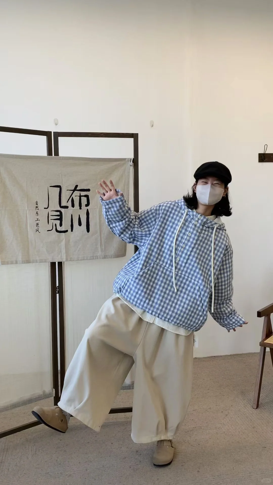 休闲舒适搭配分享🍂喜欢的就是好看的