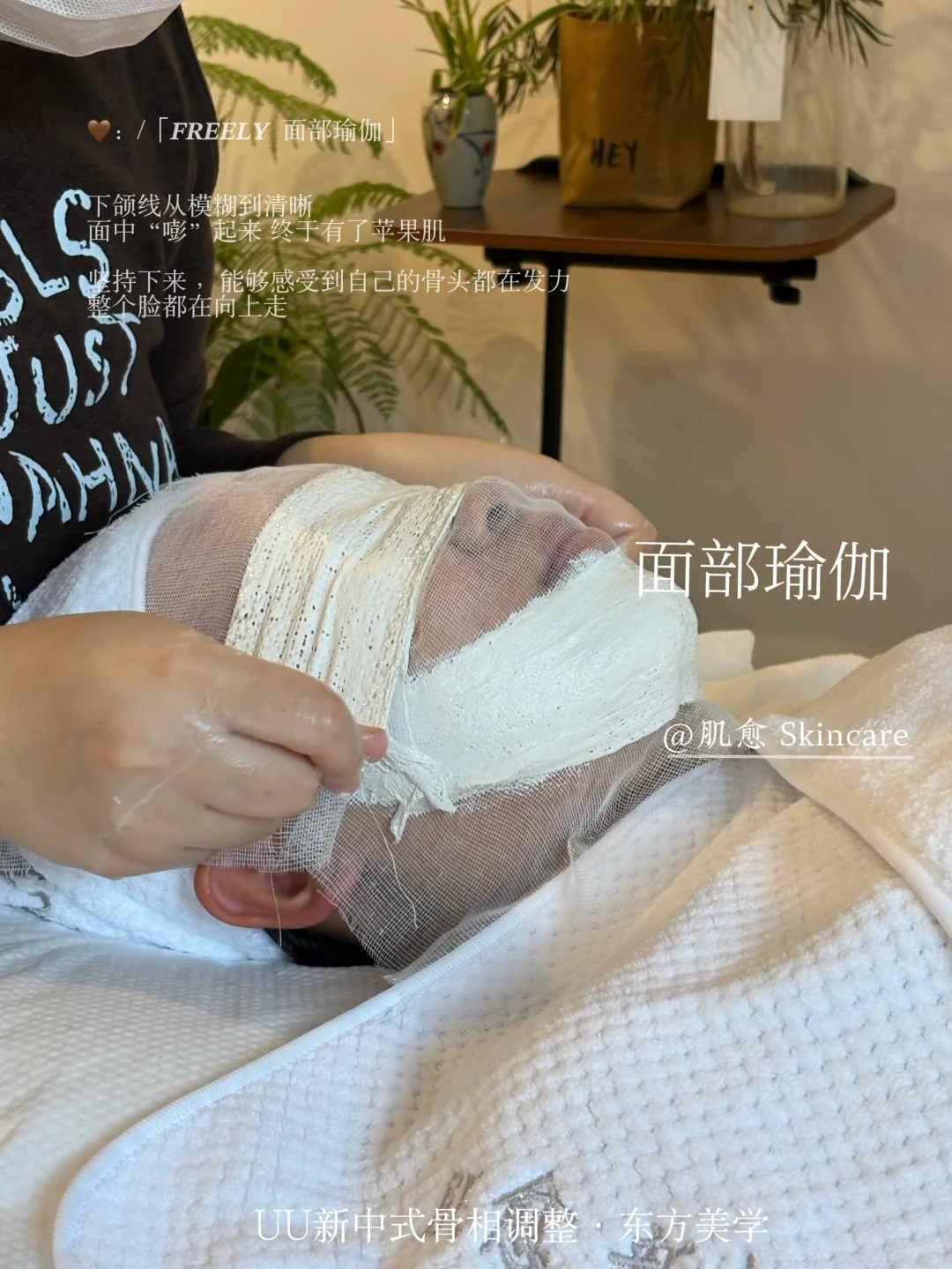 在唐山·大小脸的姐妹捏起来！！！！