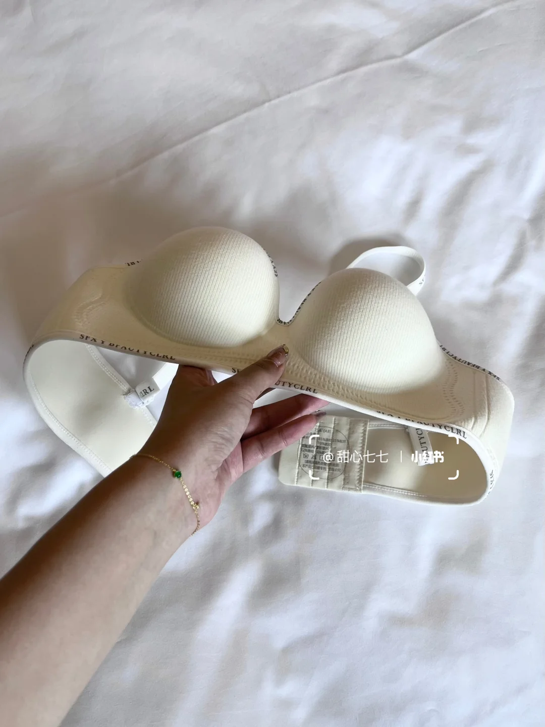 给75A➕圆盘胸一点小小的震撼！（爆沟显大版