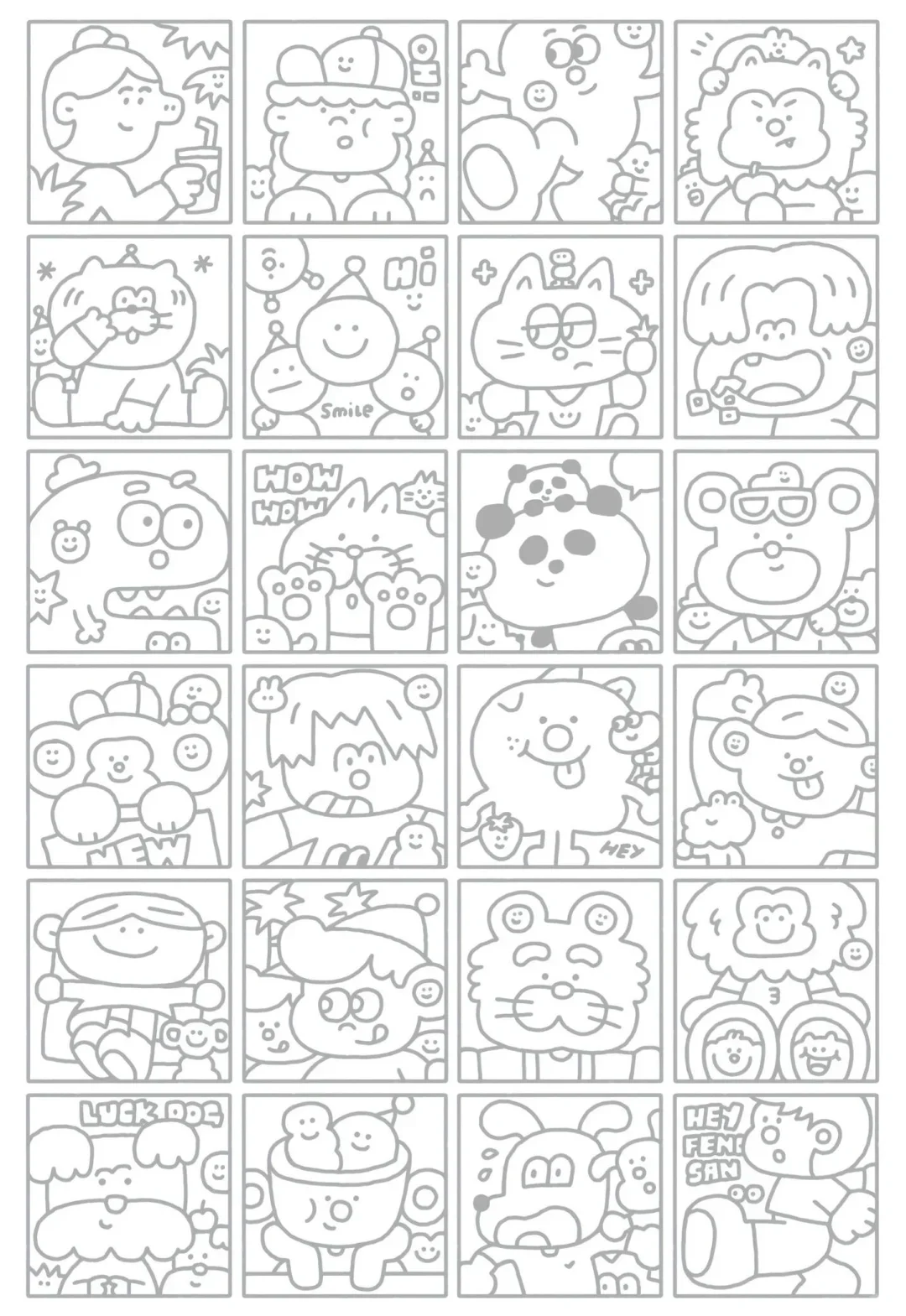 上班摸鱼必备线条画素材