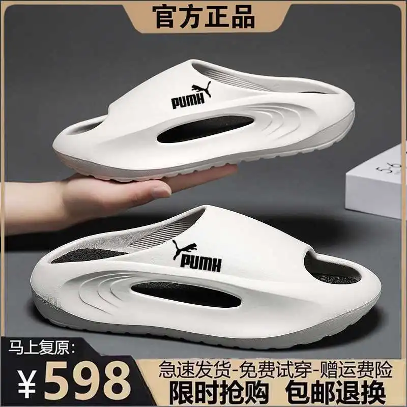 👟3折区！2025夏新款沙滩凉鞋上新啦