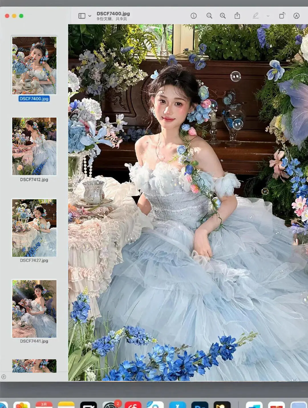 宝你要是在郑州就好了❗女士写真来啦