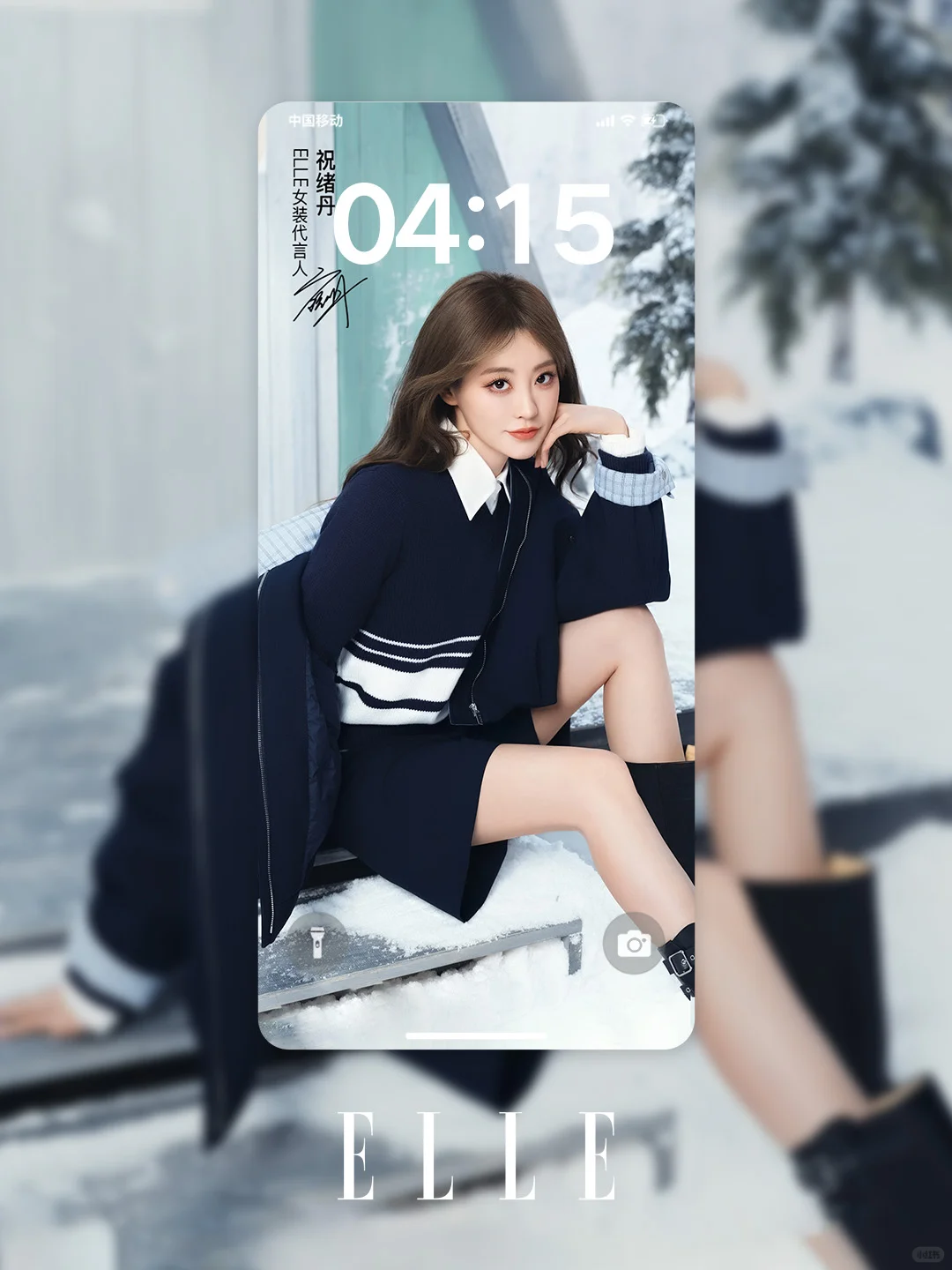 心动时刻！祝绪丹绝美壁纸限定放送~