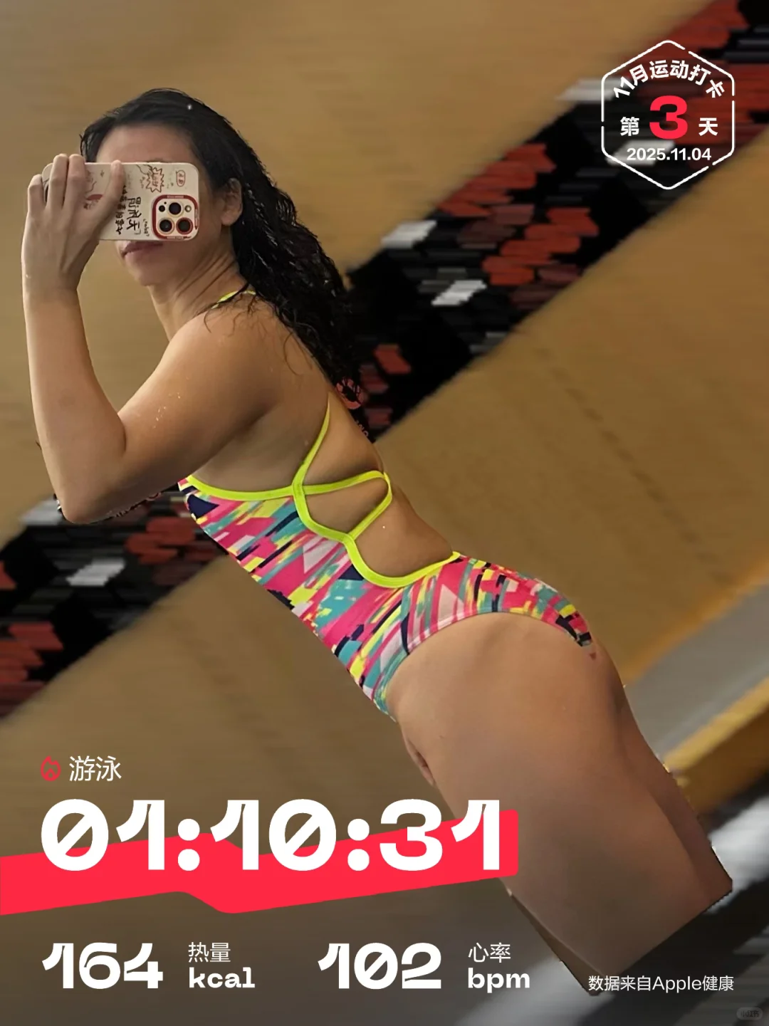 今天是教练心腹还是大患？