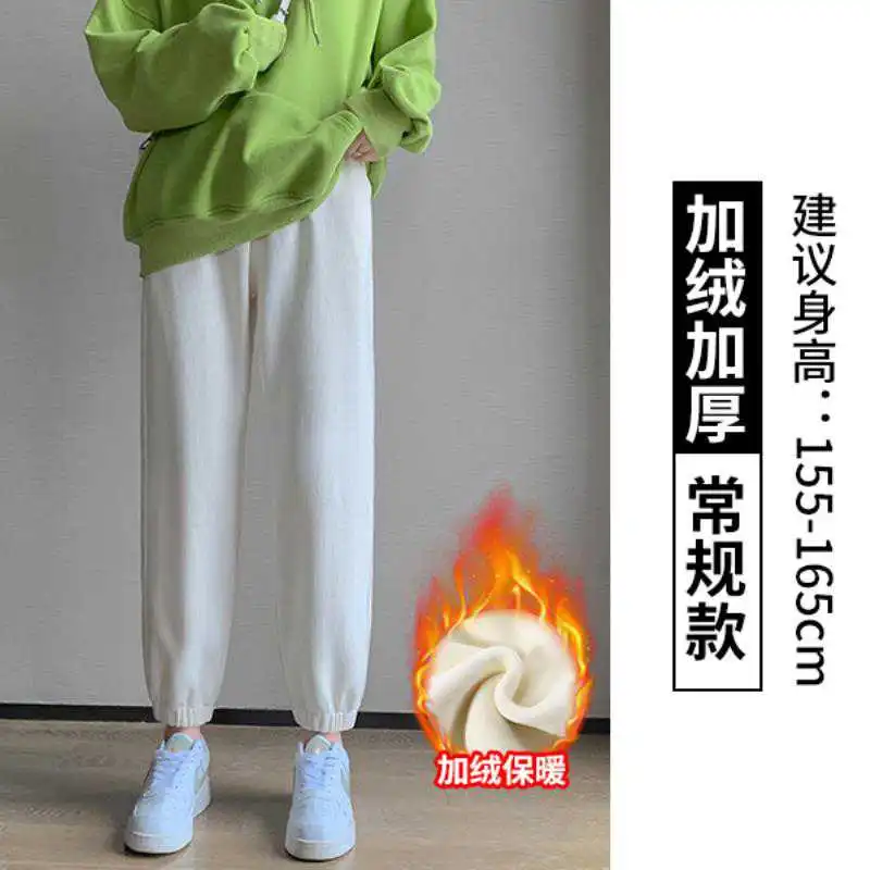 ⚡️白色运动裤女2025年春季新款超美！