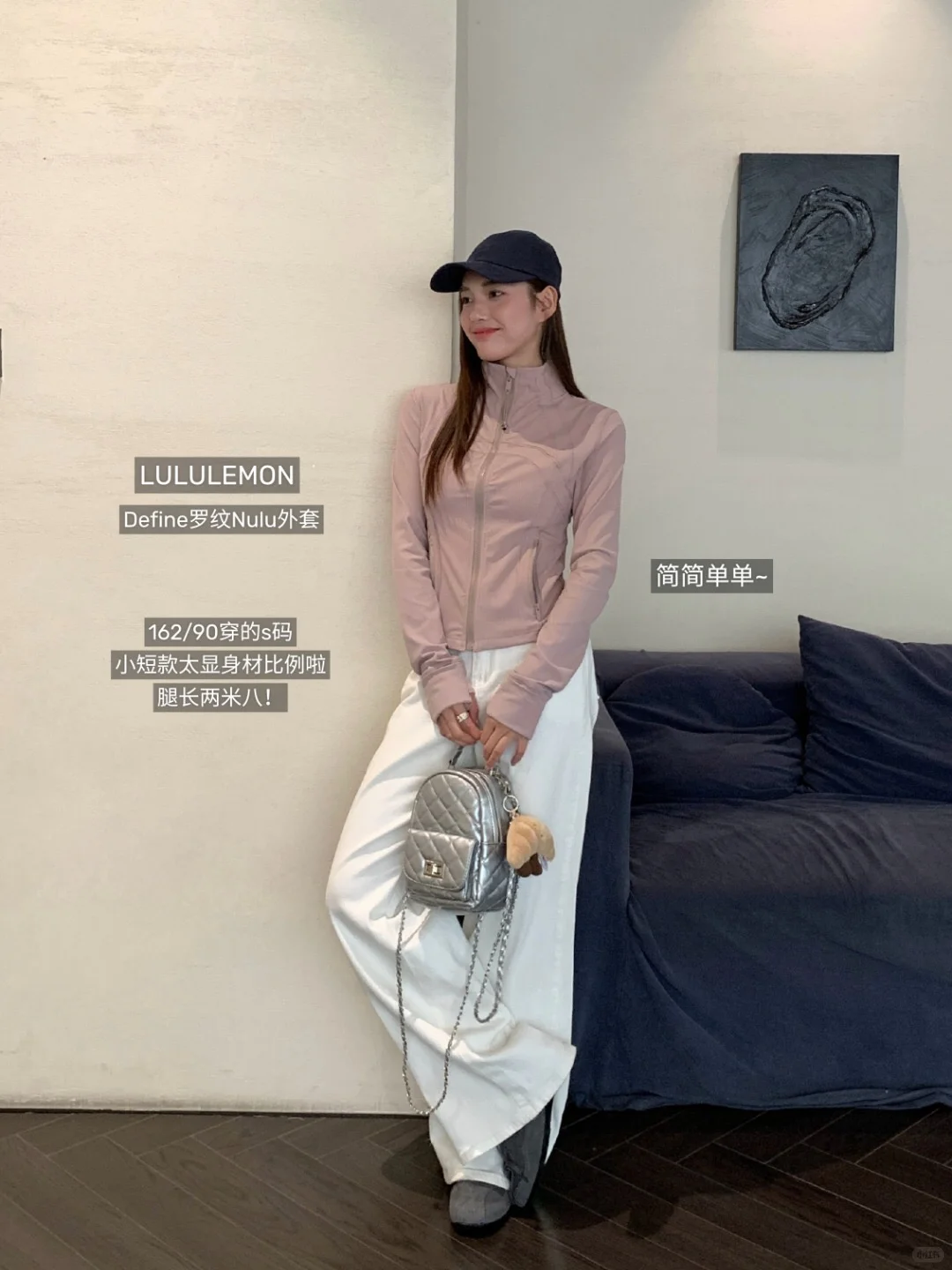 瑜伽出街两不误～😁