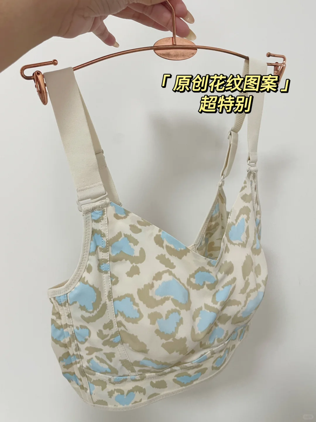 终于！！！ 大胸不用再“显壮”了