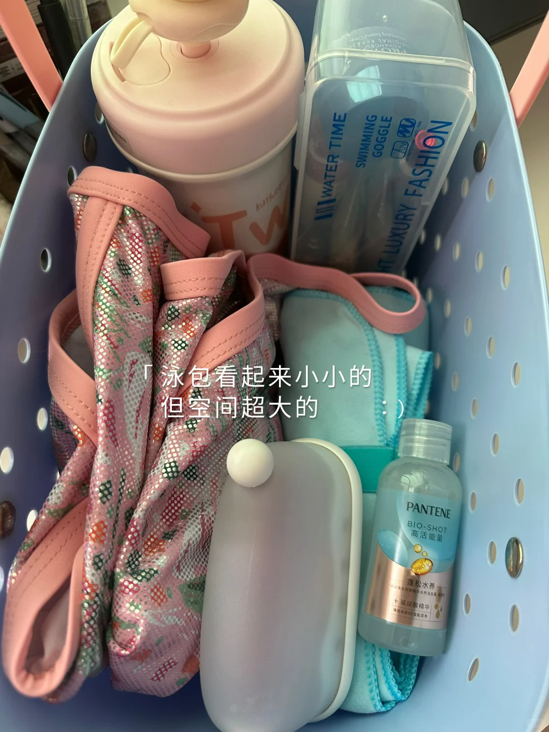 水池里面银龙鱼…而我是美人鱼🧜🏻‍♀️