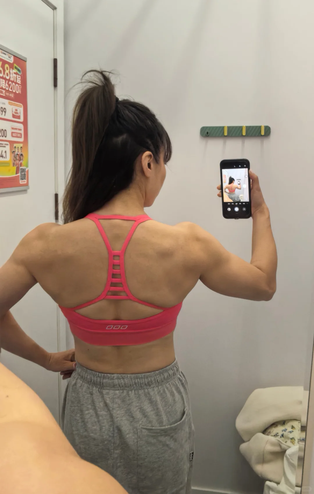 薄肌女孩 | 背背背背背背背