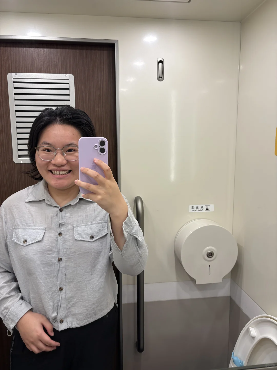 ➡️看，一个自然女的诞生