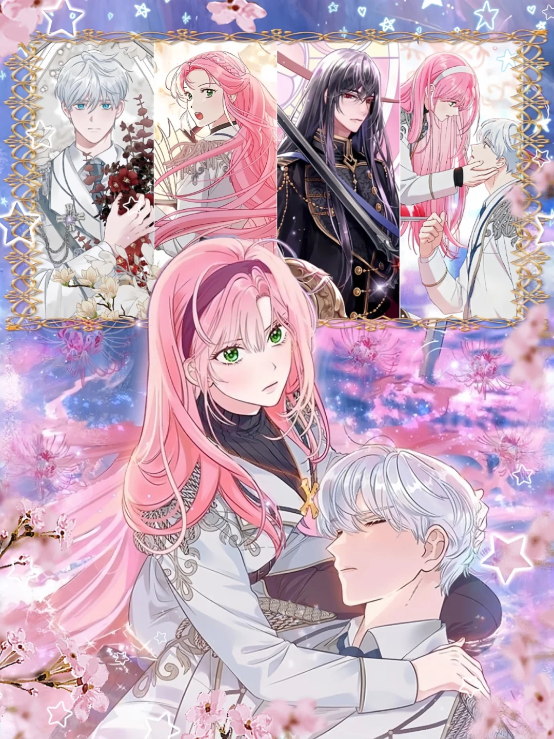 新漫！势均力敌的男女主 颜值貌美又强大