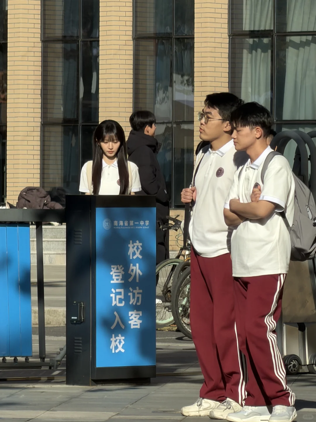 起猛了，看到女明星了！