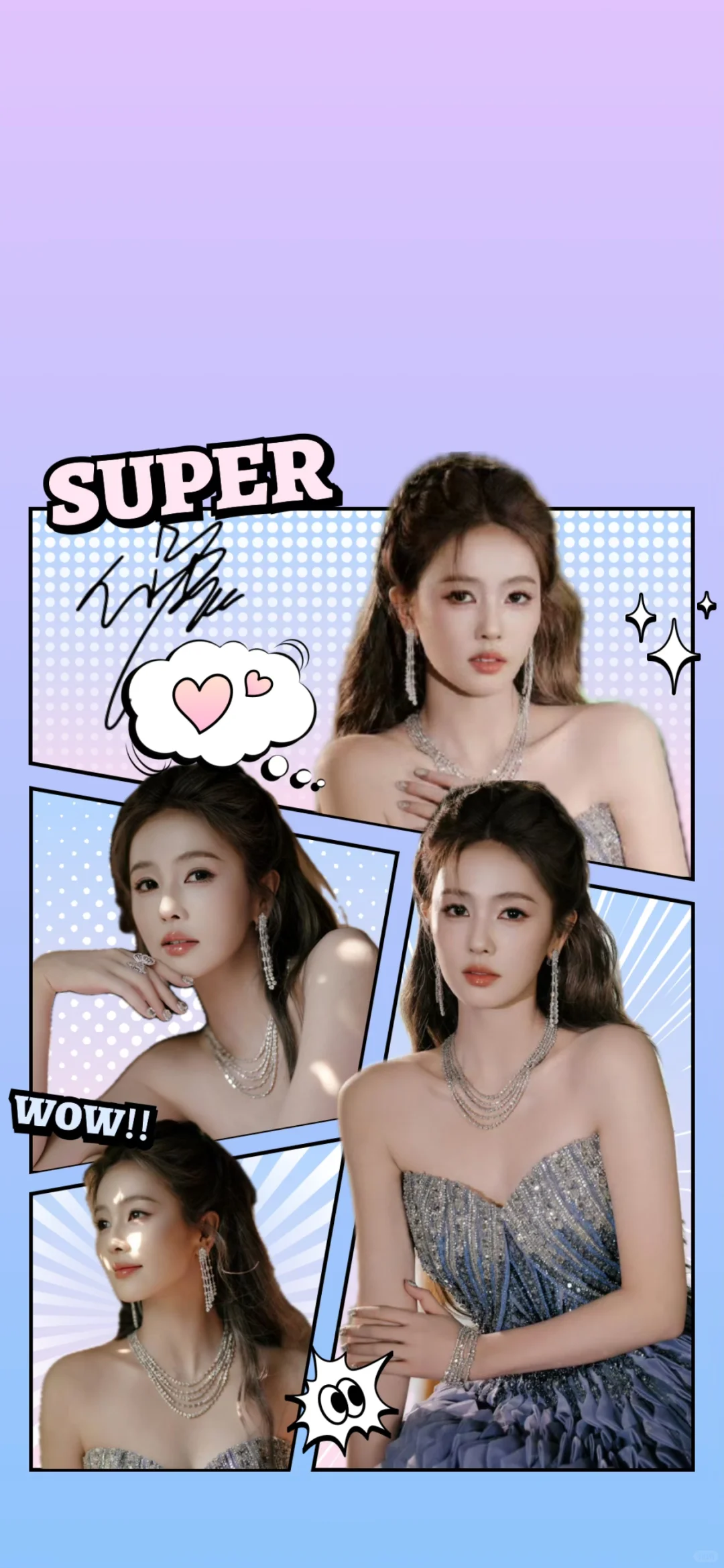 白鹿｜动态壁纸