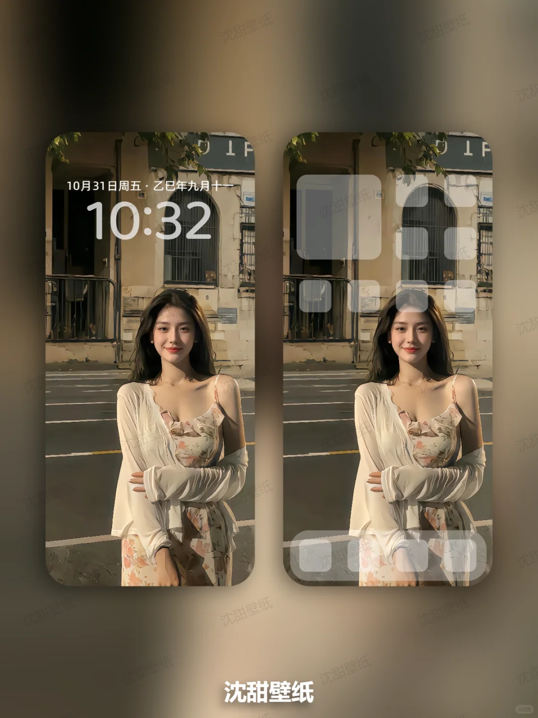 4. ins 风高级感美女壁纸｜4K 高清太绝了