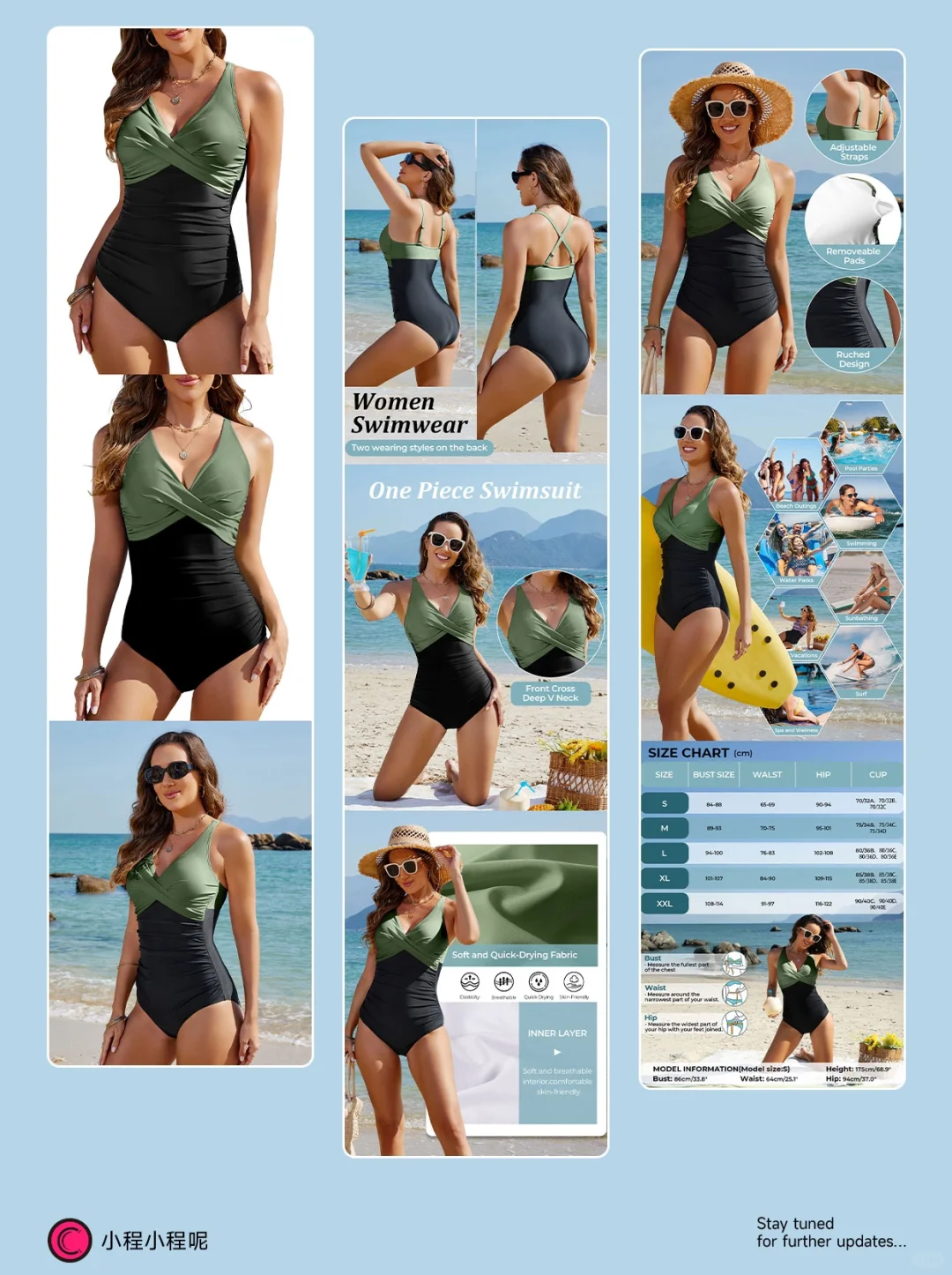 亚马逊主图A+设计|泳衣|设计案例分享