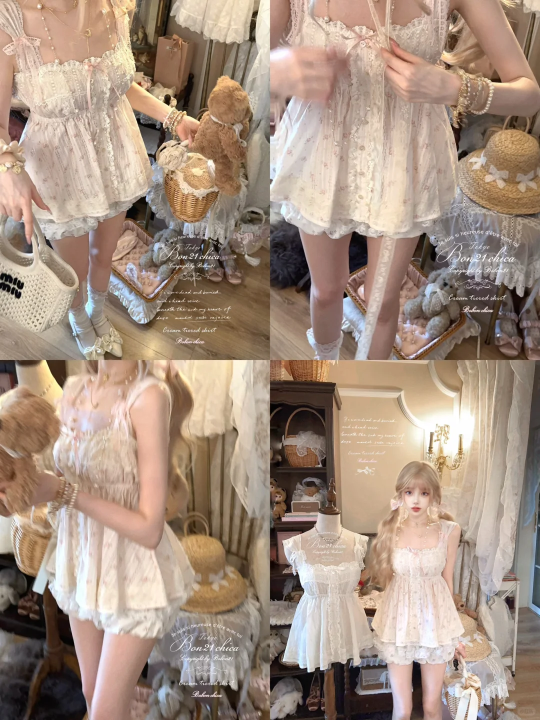 𐙚 ₊‧𝑷𝒆𝒕𝒊𝒕𝒆 𝑭𝒍𝒆𝒖𝒓 𝑫𝒐𝒍𝒍🎠