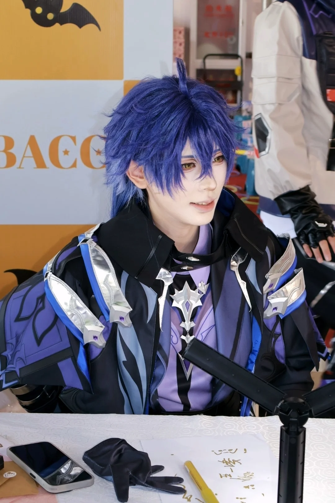 千水淞11.2北京📷