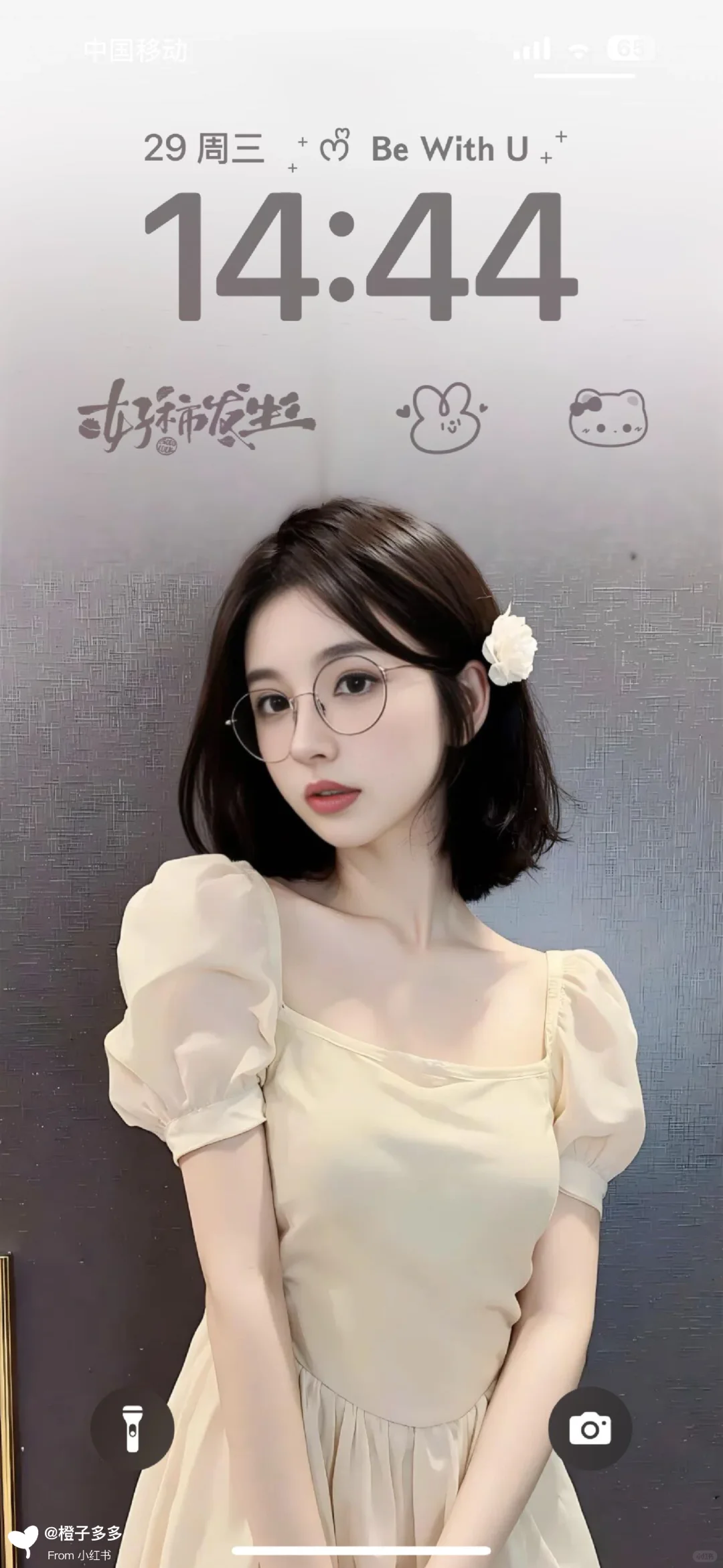 Woc这八张图不当壁纸当什么！！！