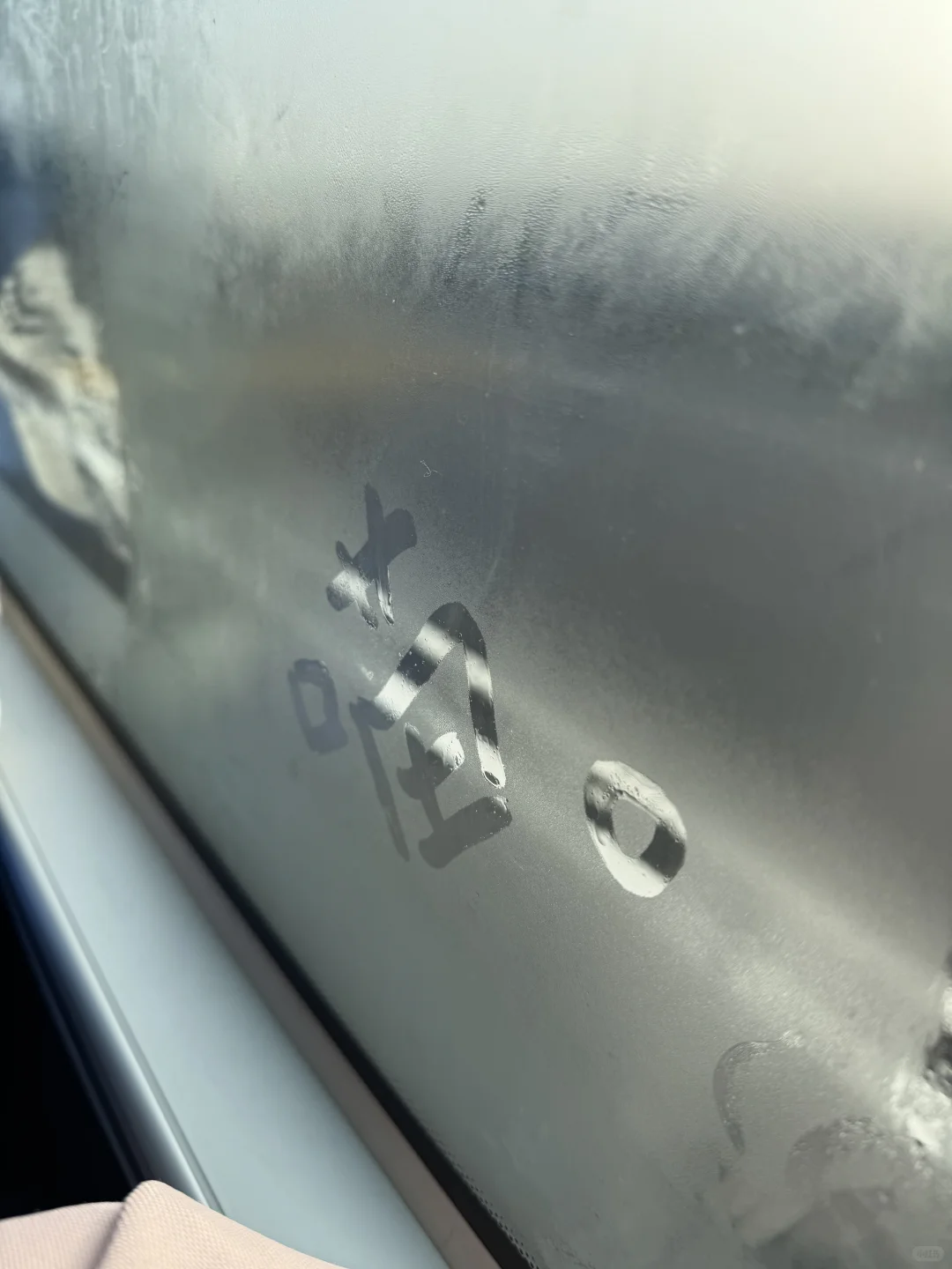 09｜看你入眠的侧脸有多美