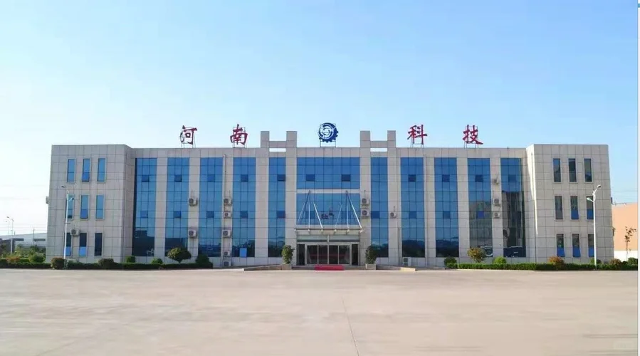 河南省振源科技有限公司(新乡)高薪招聘！