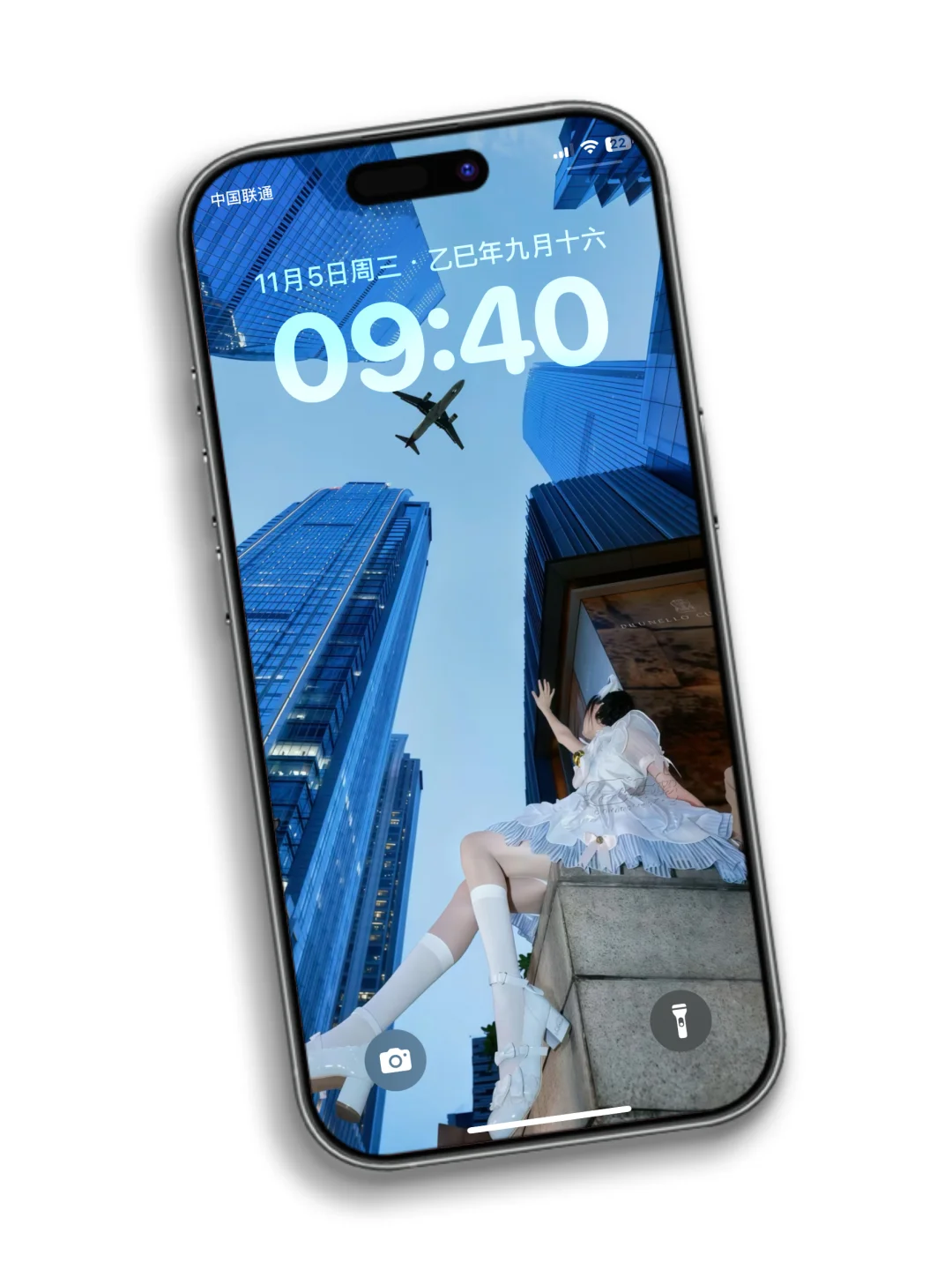 iPhone颜值壁纸