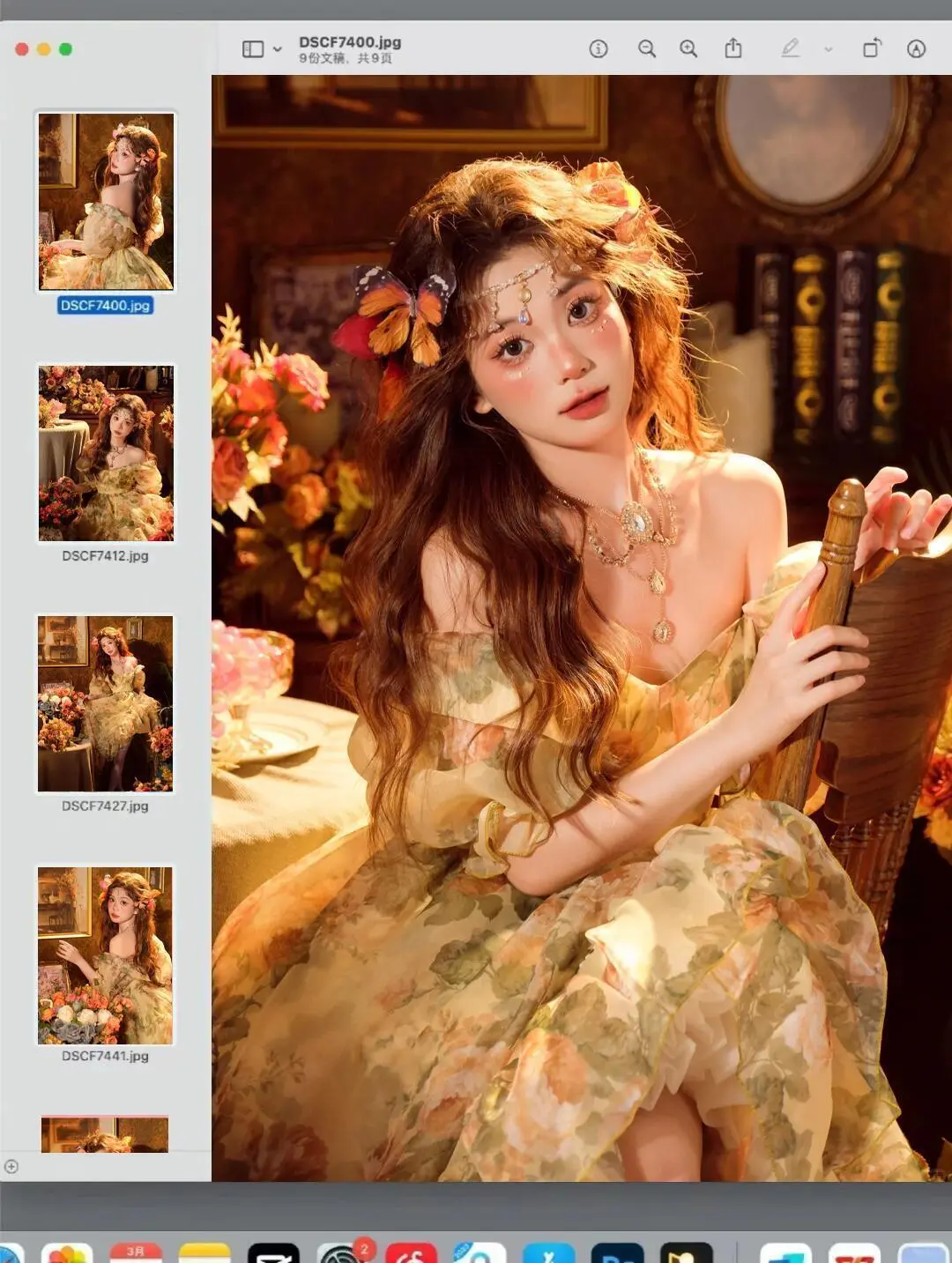 宝你要是在郑州就好了❗女士写真来啦