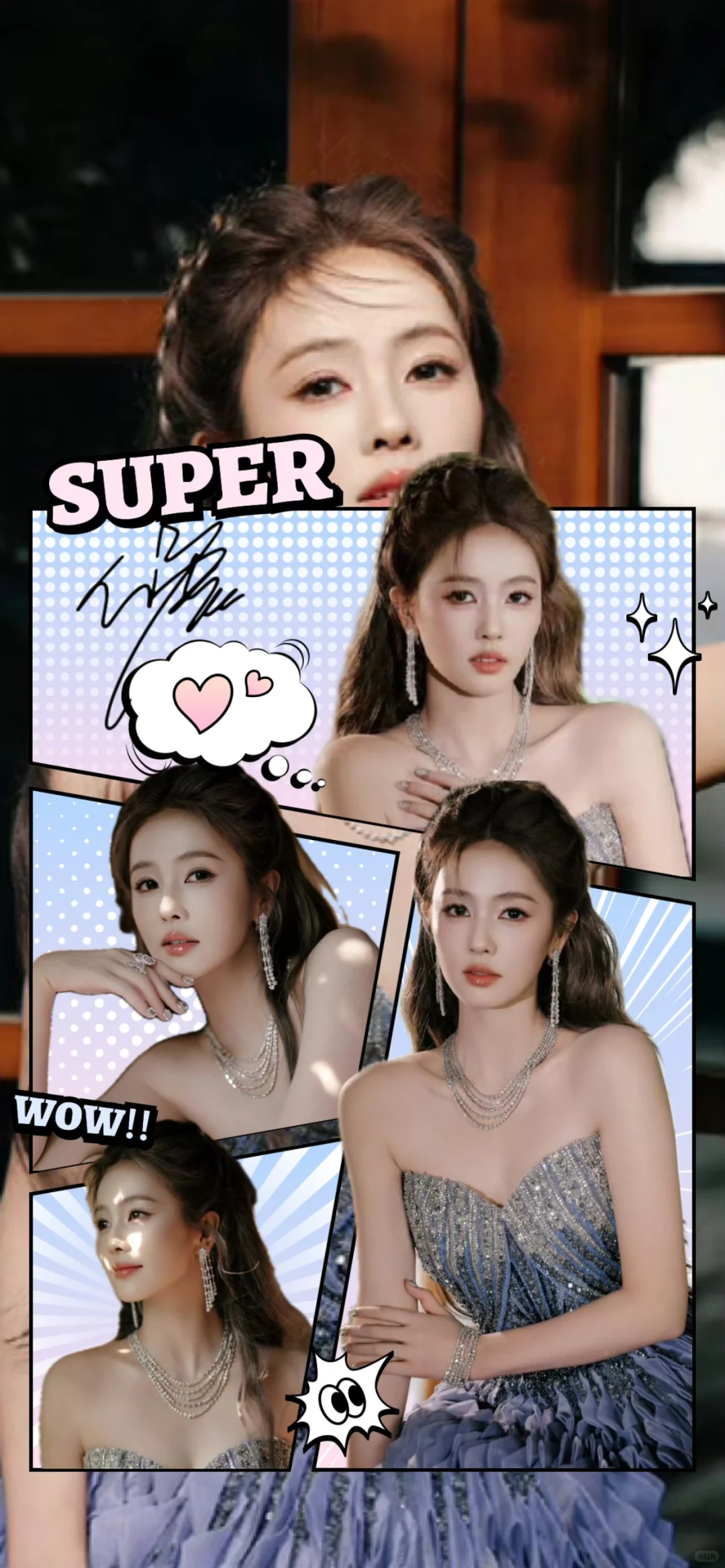 白鹿｜动态壁纸