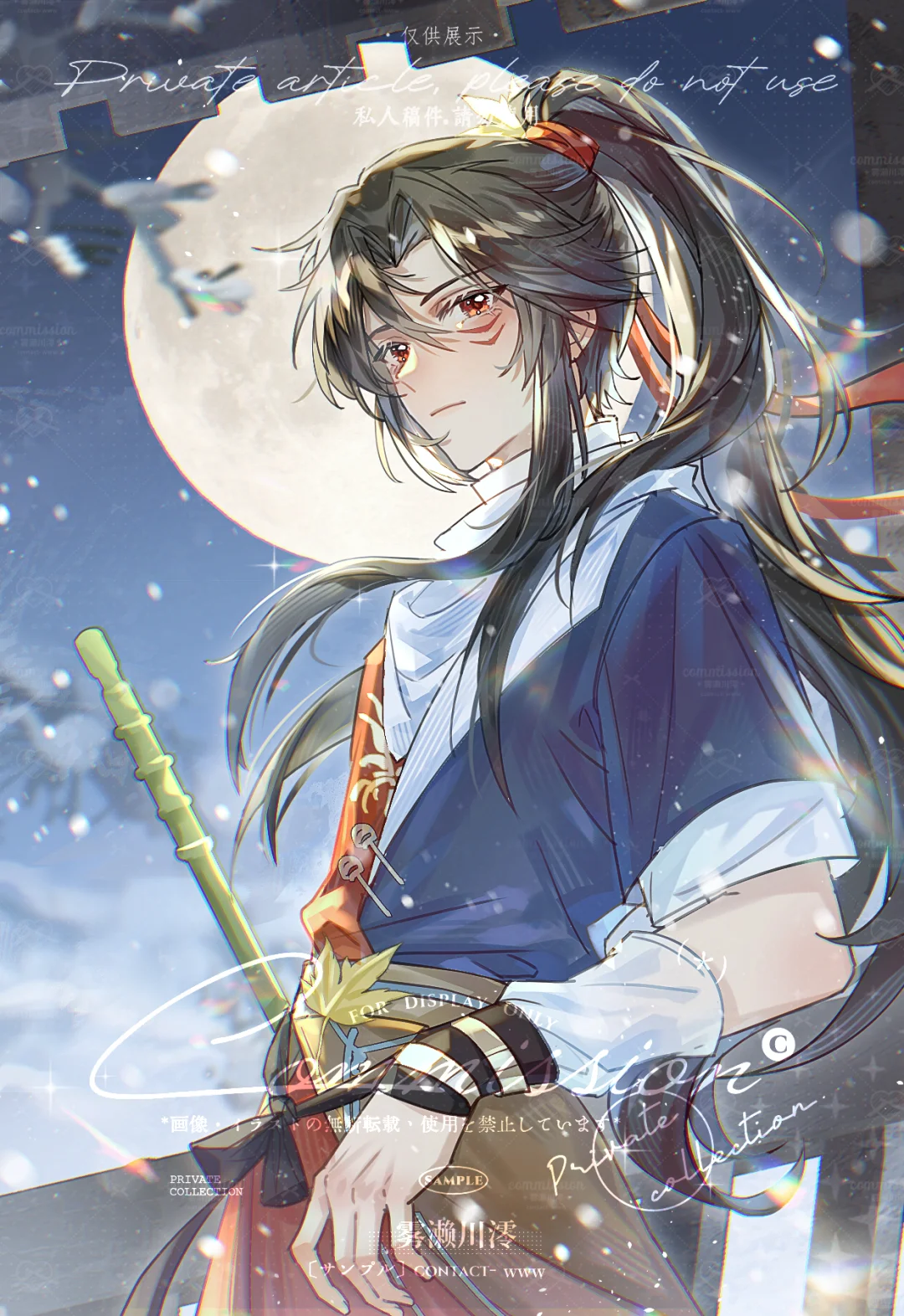 红尘客栈风似刀，骤雨落，宿命敲~