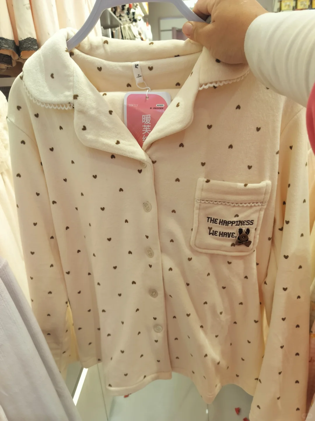 罗丽丝正品实拍 五折优惠 喜欢的私