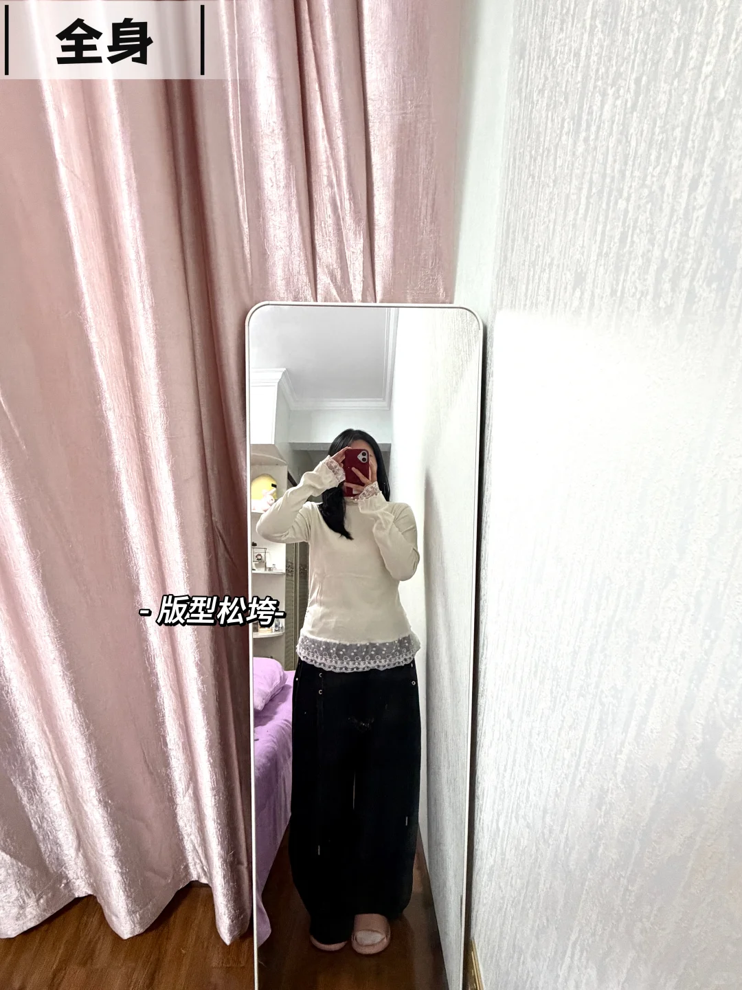 微胖小个子冬天内搭实测🧣