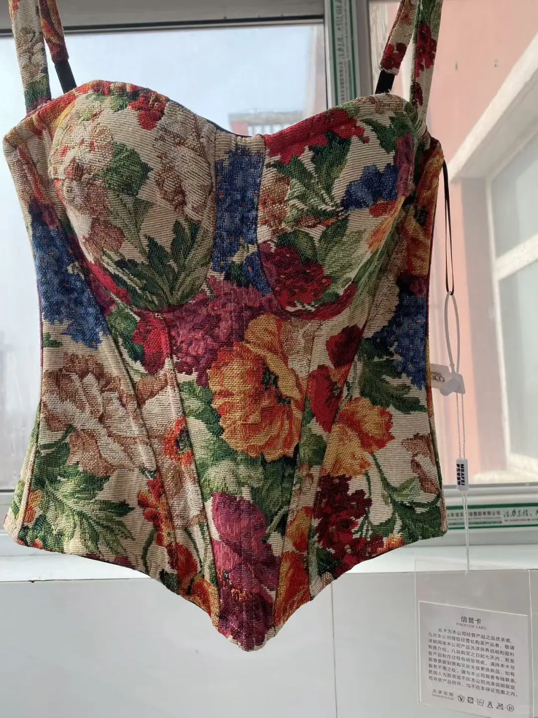 这件胸衣真的太美啦儿😍