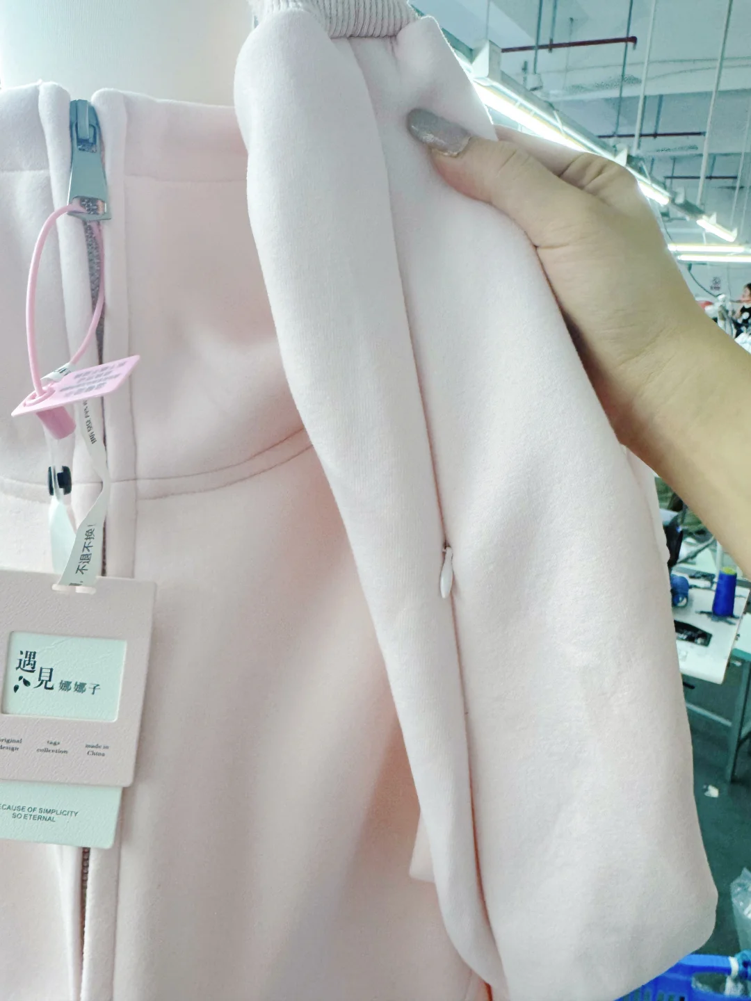 我爸厂里外套，依姐妹们要求做了芭蕾粉🎀