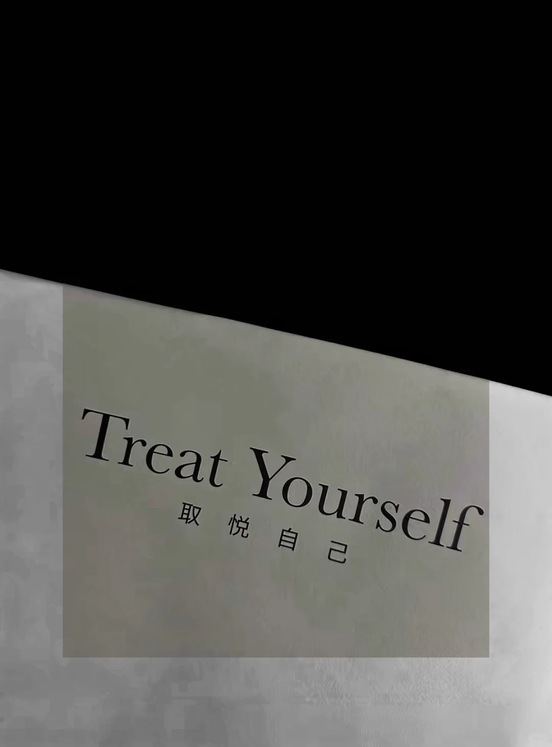 大地藏着日出 🗻