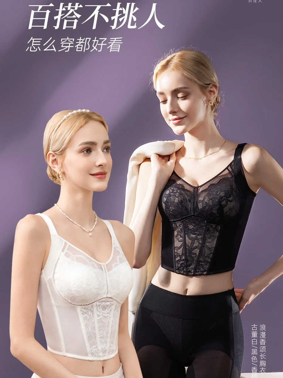 「大胸专属塑形美学」