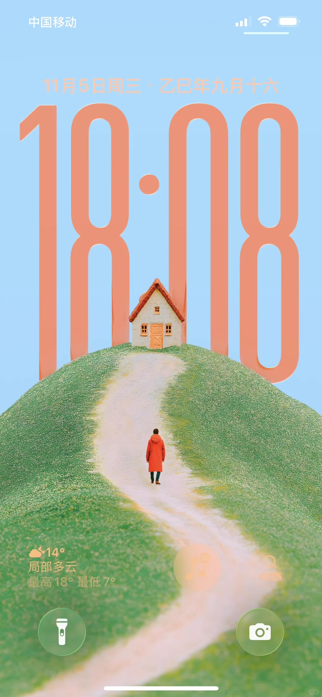 山顶小屋｜ios26适配景深壁纸Z396