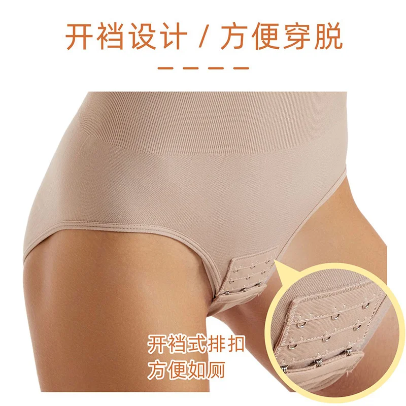 🙈🙈穿出你的曲线美👍自信展现