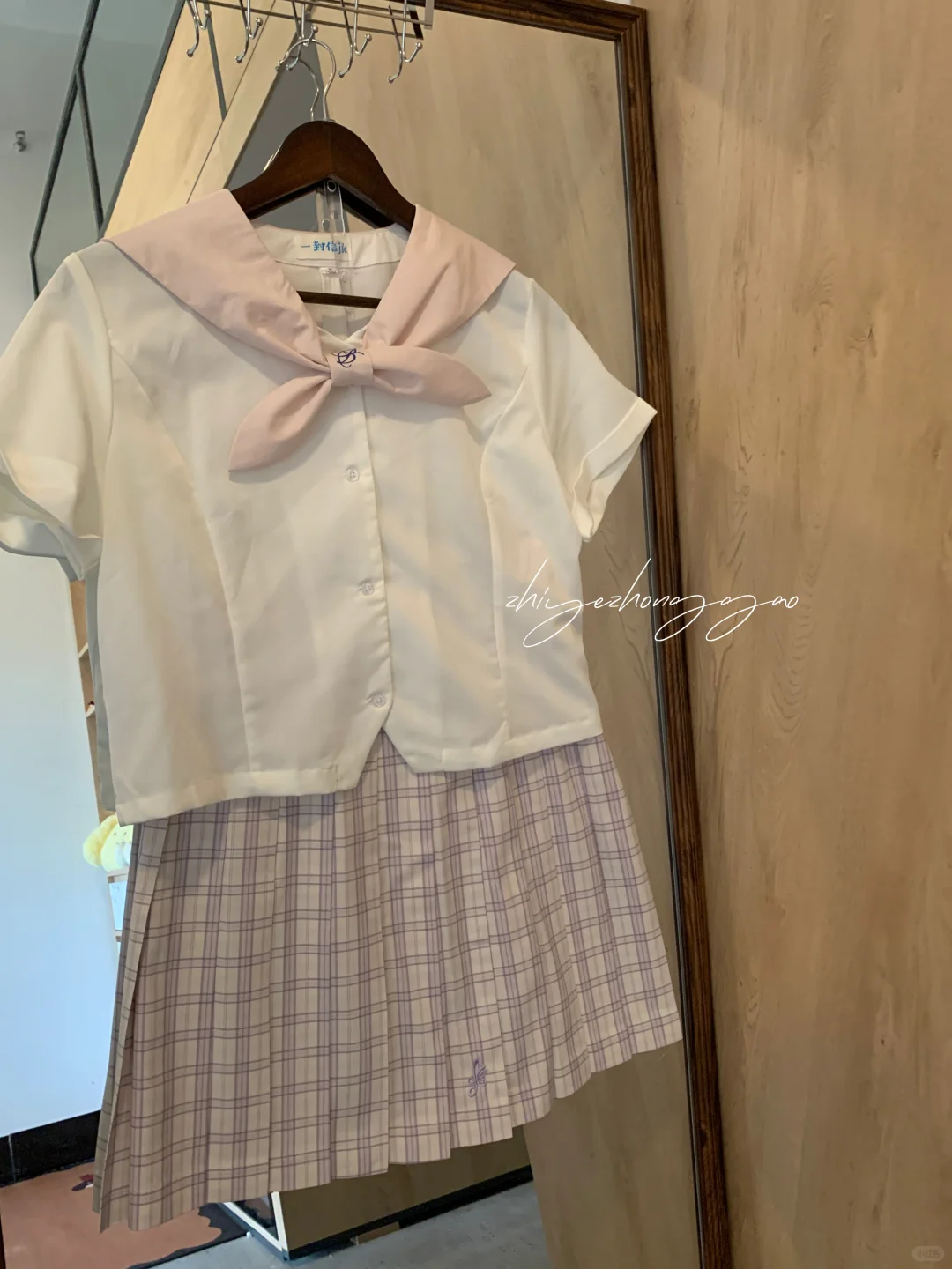 粉色系小套装🎀