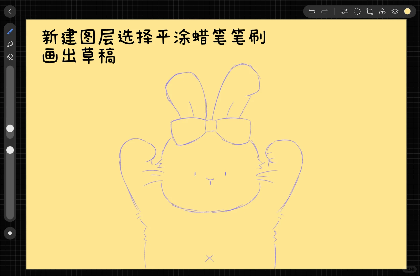 天生绘画｜临摹含过程