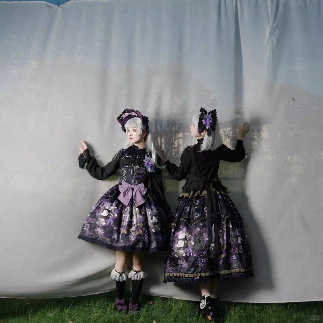 求栗栗家上衣自改造建议