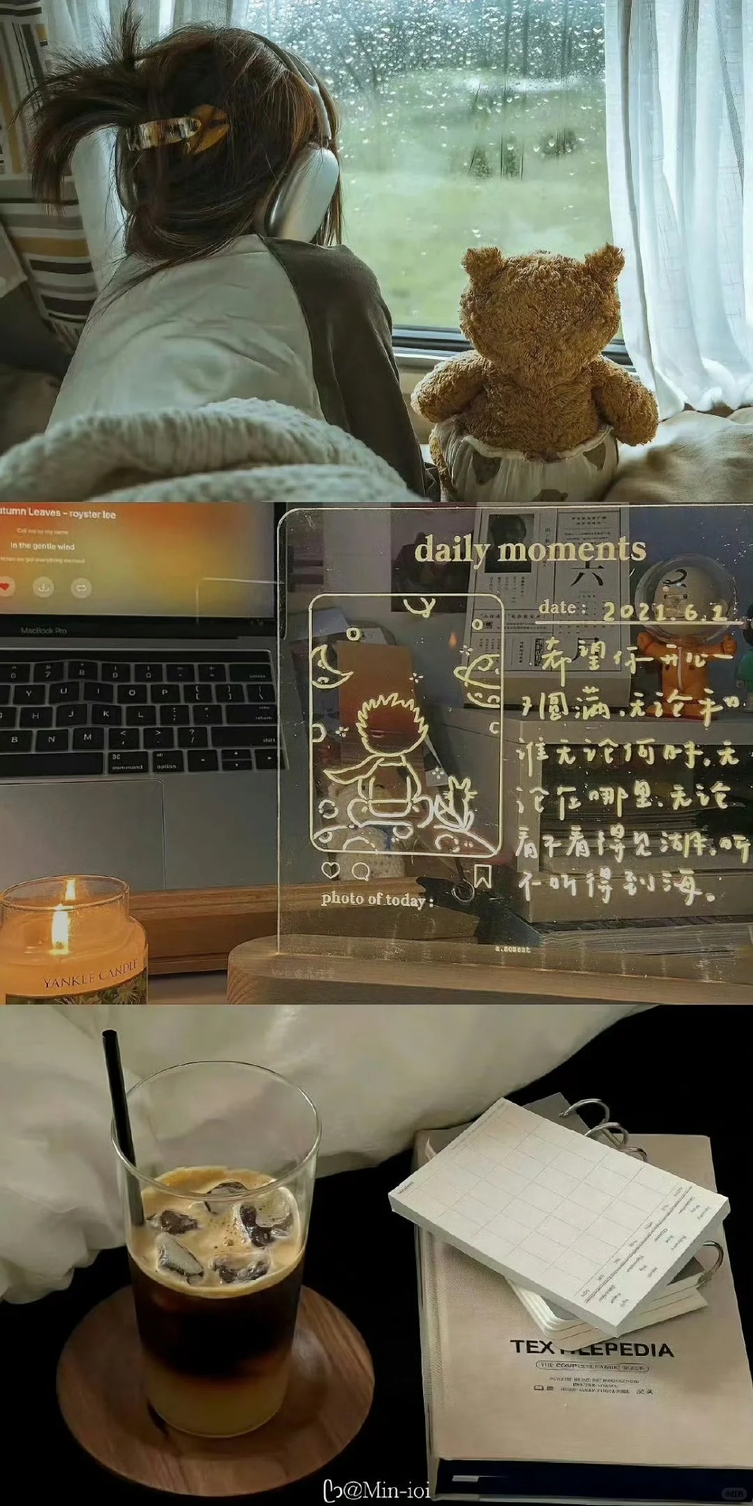 会有你喜欢的壁纸