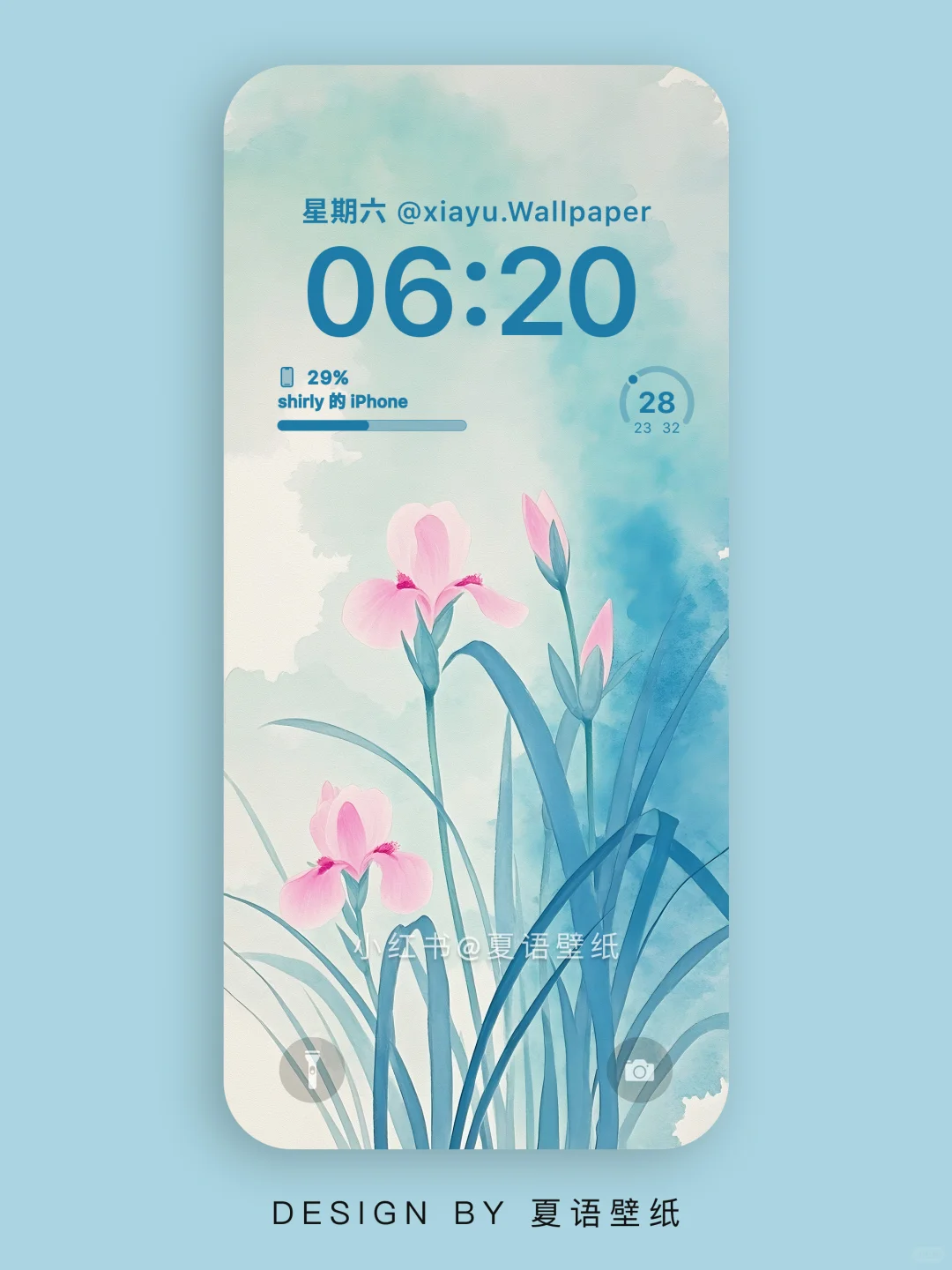 755｜蕙质兰心·国风淡雅壁纸