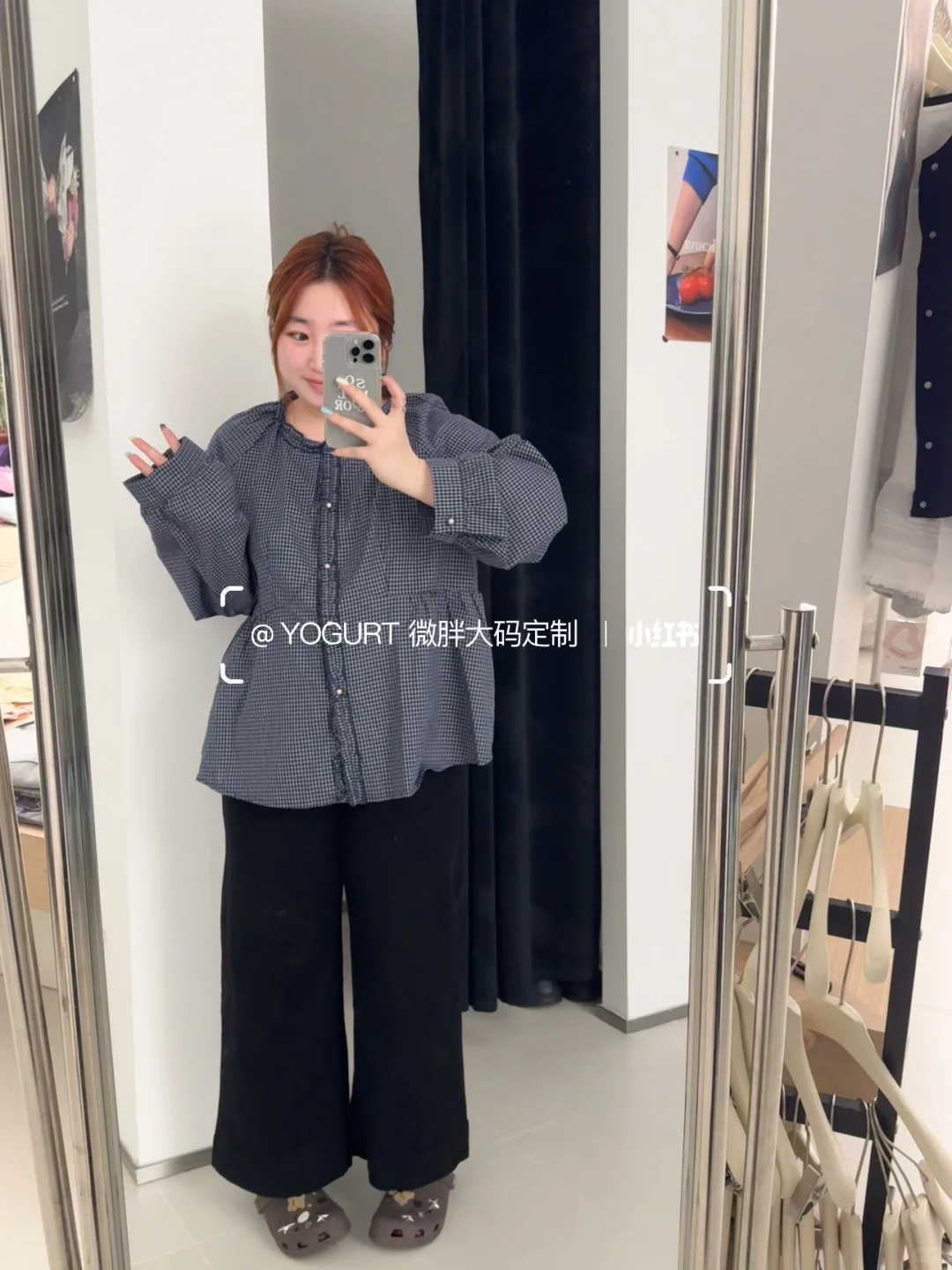 大码女装｜韩系慵懒感穿搭🤍