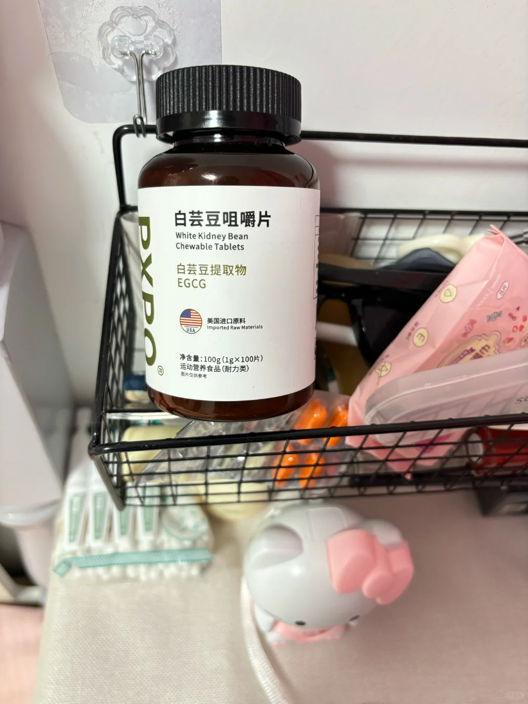 女大学生测评减肥药！没想到真的有效