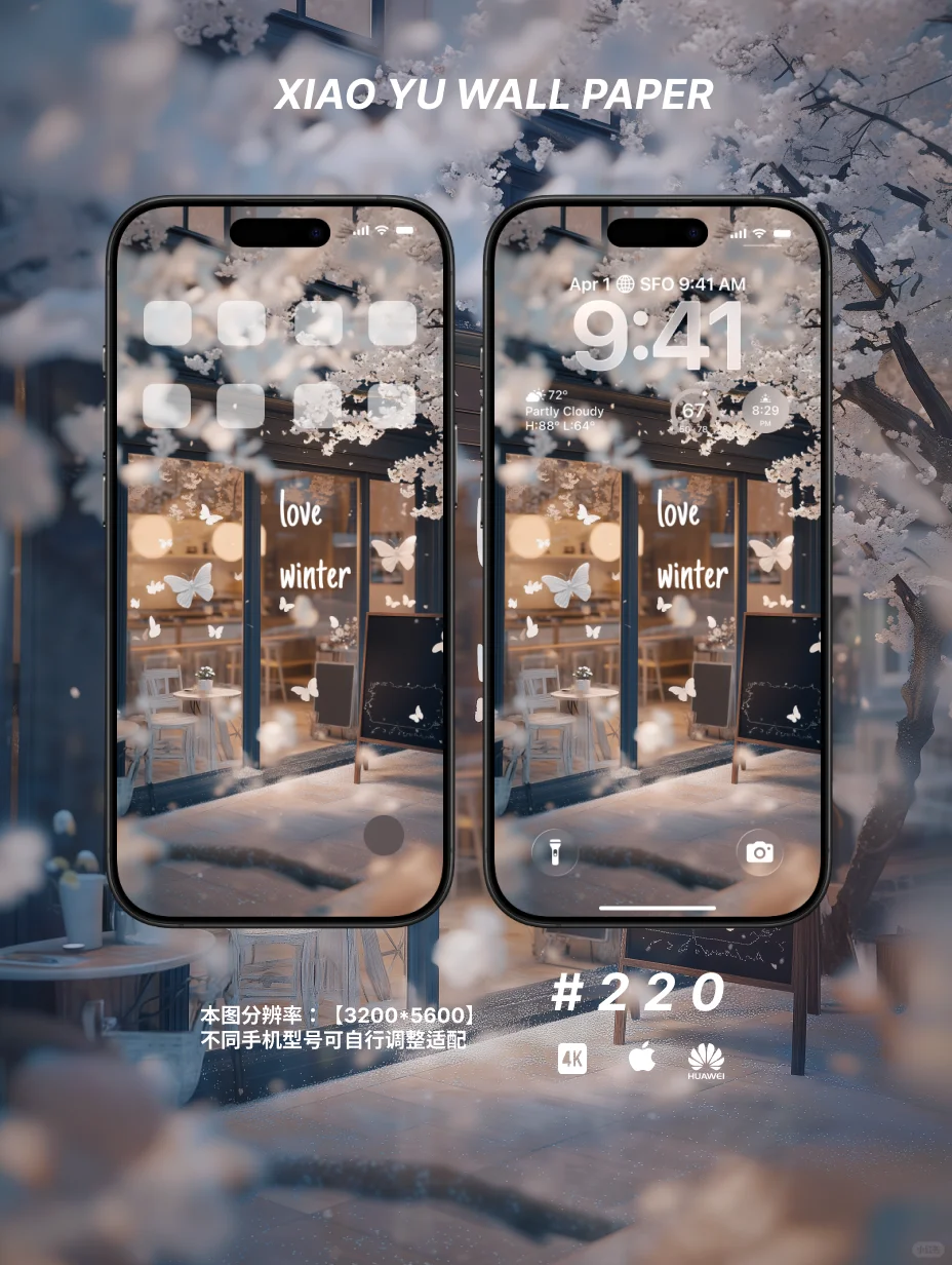 高清壁纸丨🦋 冬日蝶语 𝓁❁𝓋𝑒 𝓌𝒾𝓃𝓉𝑒