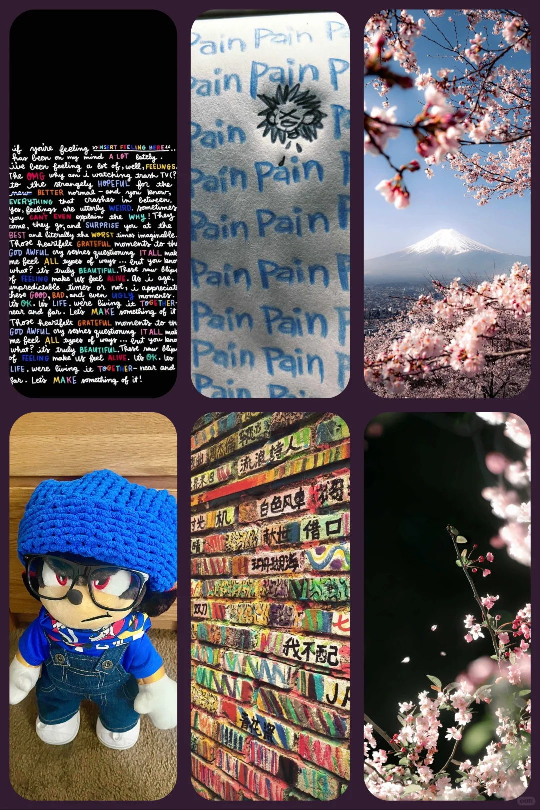 小眾手机壁纸推荐